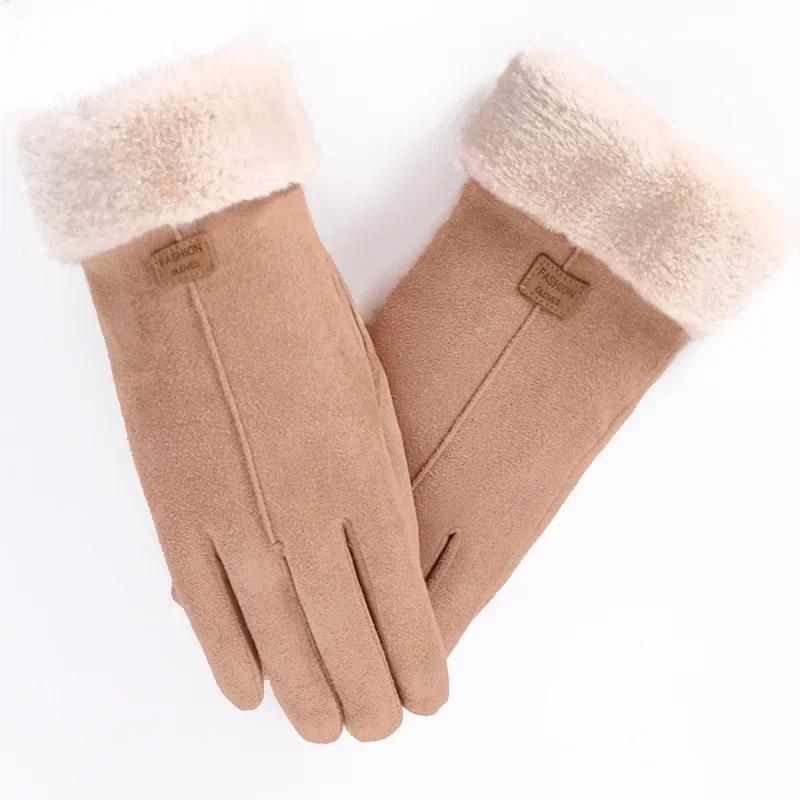 Thicken Warm Plush Gloves Winter Women Girl Soft Comfortable Simple Gloves Solid Color Riding Elastic Gloves Fashion Accessories