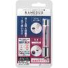 Shachihata Name Duo Seal, Mail Order Type, Twin, Pearl Pink, XL-D3/MO