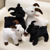 30/40cm Ranch Dieren Serie Zacht Schattig Simulatie Zwart Wit Geit Berg Levensgetrouw Pluche Speelgoed Poppetje Kind Kinderen Halloween Cadeau