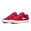 Nike Sb Chron Slr 'Red White' CD6278-600