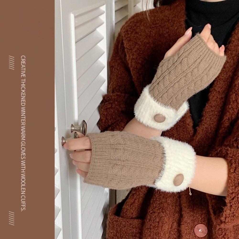 

New Knitted Knitted Gloves Soft Elastic Half Finger Mitten Solid Color Fingerless Gloves Autumn and Winter