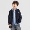 Boys' Academy Style Embroidered Knit Cardigan