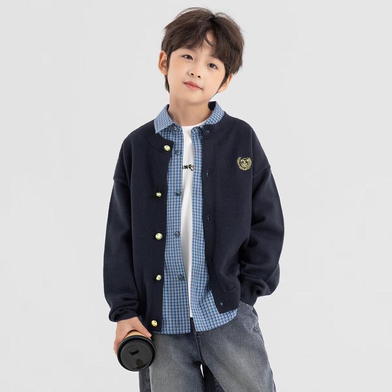 Boys' Academy Style Embroidered Knit Cardigan