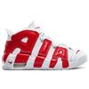 Nike Air More Uptempo Roșu Varsity GS 415082-100