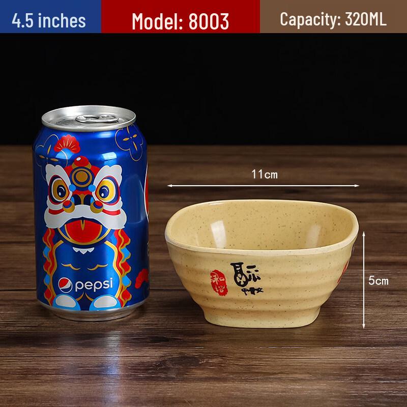 

Melamine Square Noodle & Rice Bowls - 4.5-inch, Set of 10