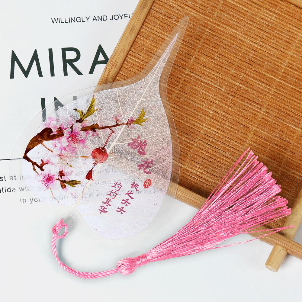 Chinese Bodhi Leaf Bookmark: Floral Ink Wash Style with Peach Blossom, Peony, and Lotus