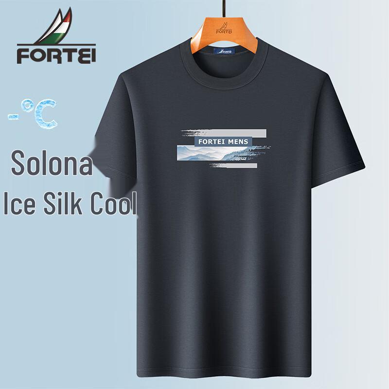 Futing Men s Sorona Blend Breathable Crew Neck T-Shirt L