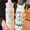 620ml Capacity Vacuum Insulated Water Bottle High-Capacity Straw Travel Cup  Student