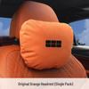 Geely Galaxy L7 Headrest & Lumbar Support Pillow Set for Interior Decoration