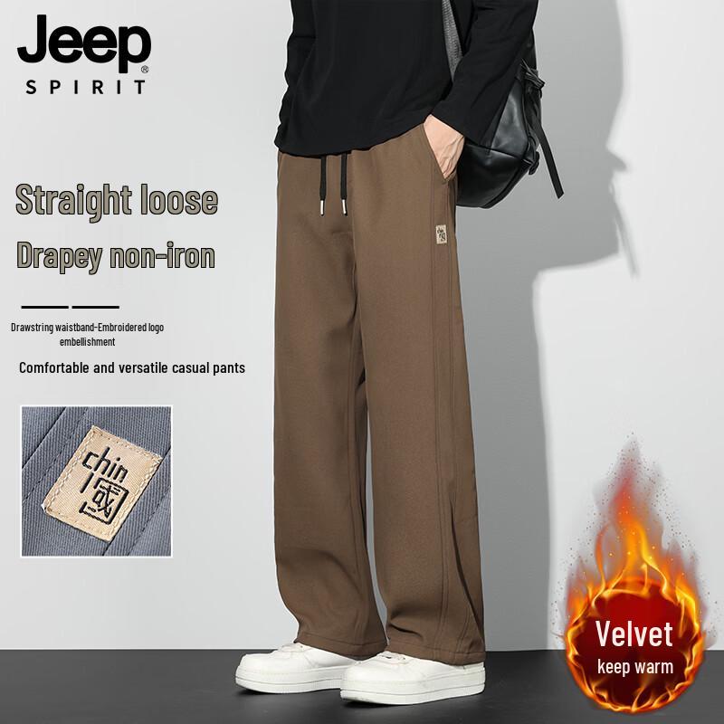 JEEP SPIRIT Men's Autumn/Winter Loose Straight-Leg Casual Trousers