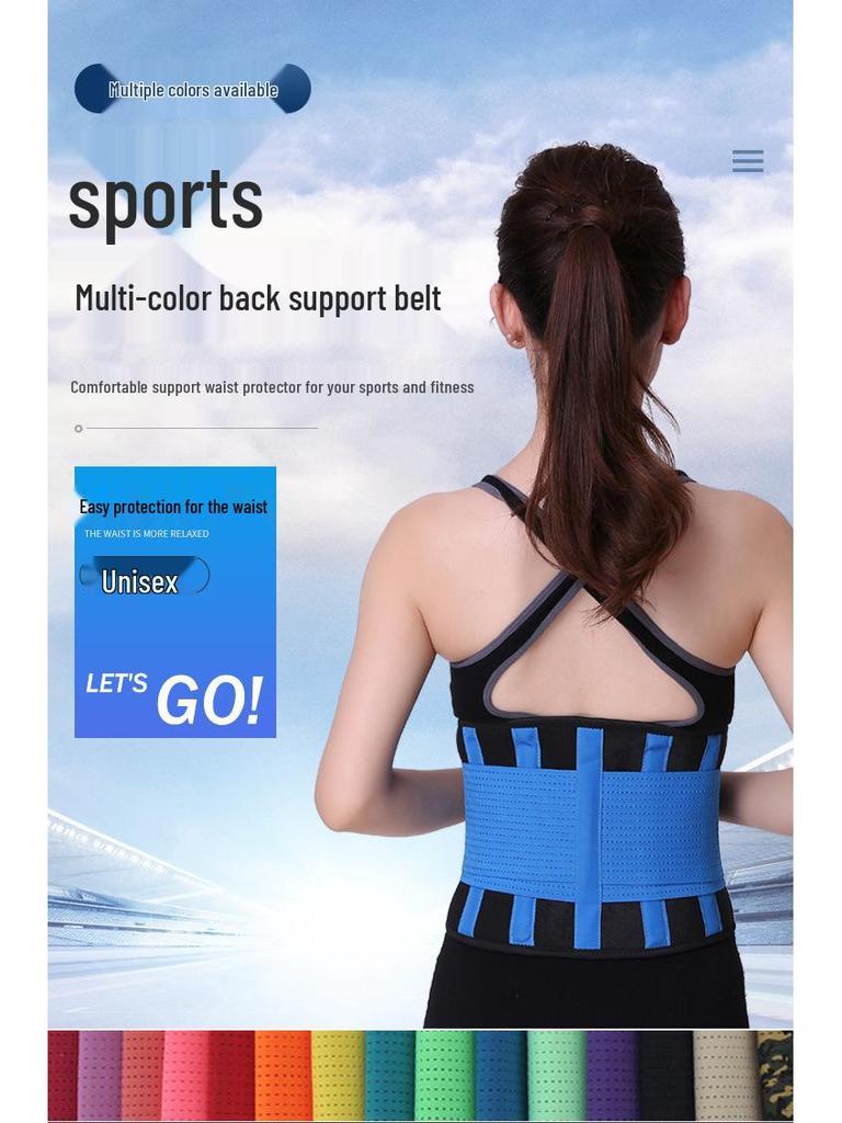 New Style Colorful Sweat Waist Support Belt for Fitness and Slimming