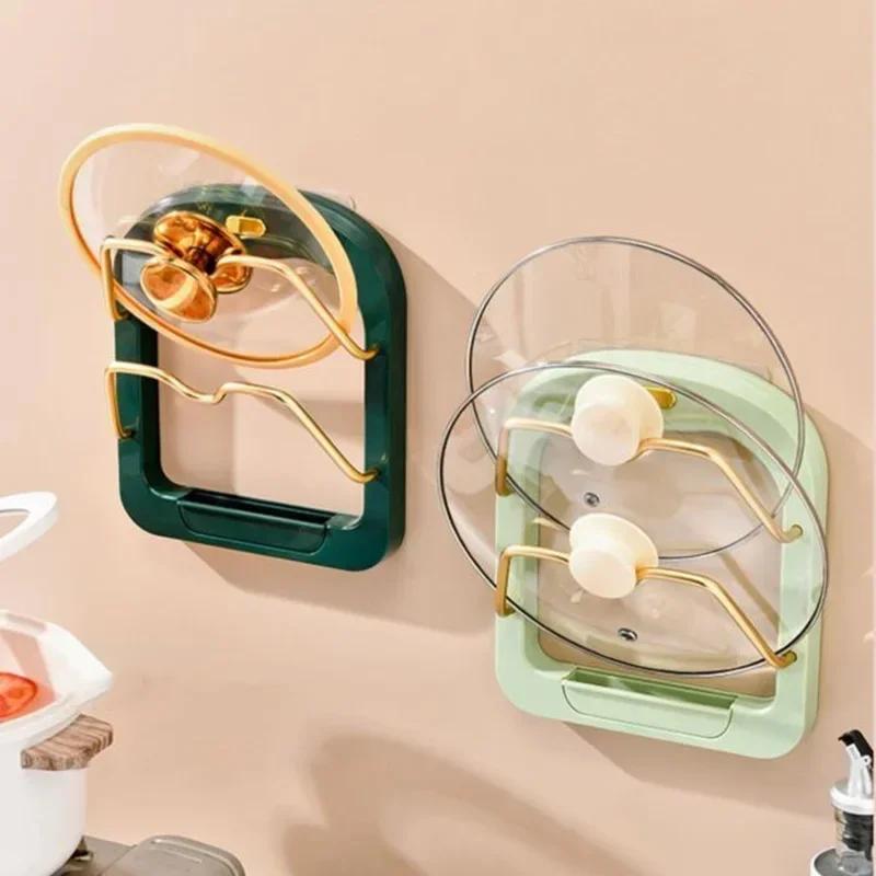 New Kitchen Wall Mounted Pot Lid Storage Rack Double Layer Punch-Free Lid Holder Saving Space Kitchen Wall Shelf with Drain Tray