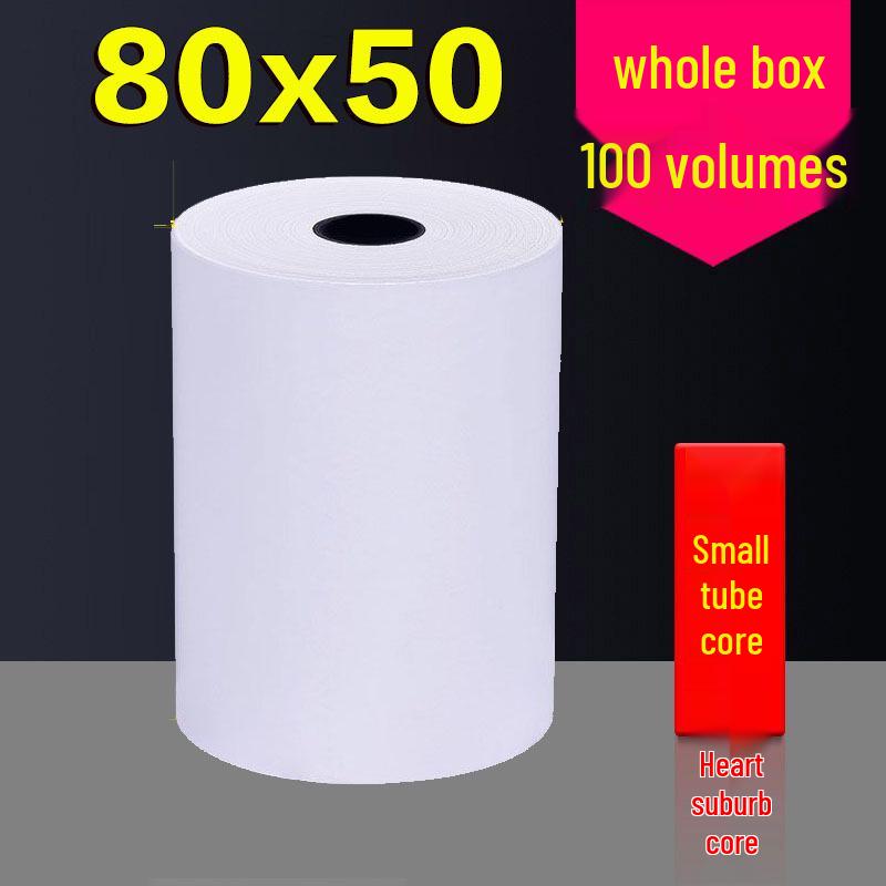 Thermal Receipt Paper Rolls - 57x50mm & 80x80mm for Cash Registers and Printers