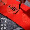 Hong Yuetang 2026 Handmade Spring Festival Couplets