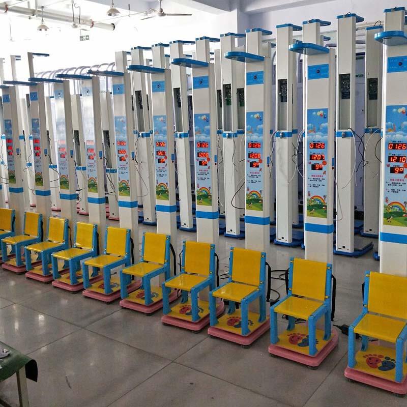 Lejia Likang HW-700E Smart Kids Height and Weight Scale (CN Version)