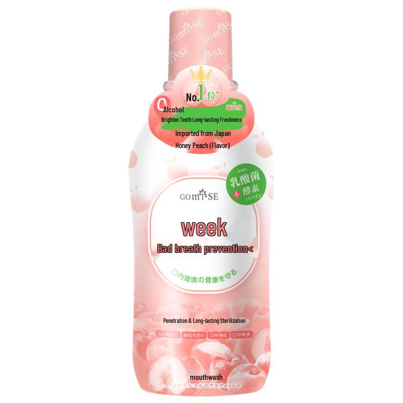 Gomi·SE Secret Mouthwash