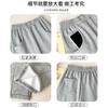 Huamian banana pants women's pants spring and autumn wear casual wide-leg pants drape and thin women's straight sweatpants