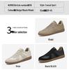 Men's German Cowhide Training Shoes: 8CM Height Boost, Lightweight, Comfortable, Casual Lace-Up with Soft Rubber Sole.