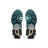 Kiko Kostadinov x ASICS UB3-S Gel Nimbus 9 Piedmont Grey Aruba Blue Sneakers Unisex 1201A442-020