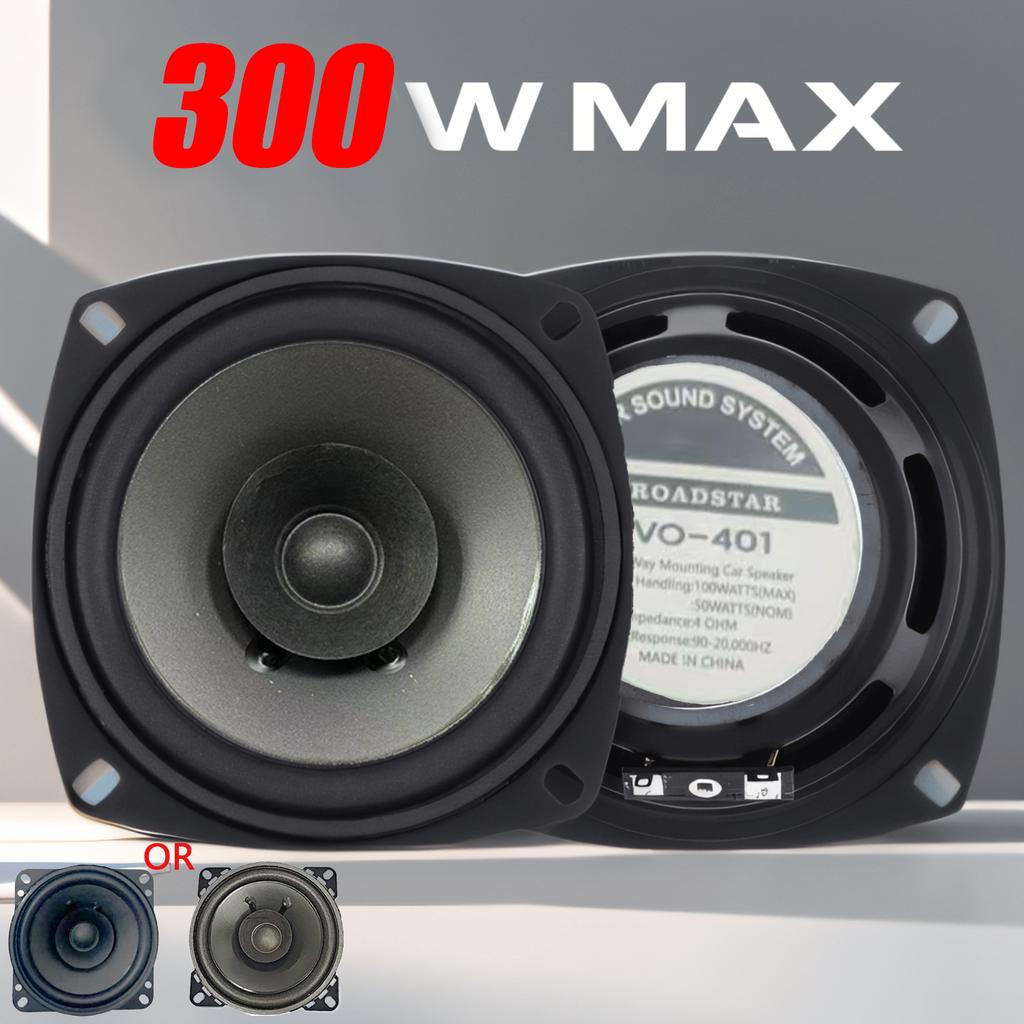 Car Tuning Audio Speaker Heavy Mid-bass Ultra-thin Modified Speaker Horn 6 Inch 600W 2-Way Full Range Frequency Automotive