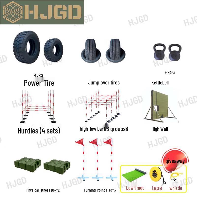 HJGD 400m Combined Obstacle Outdoor Training Set