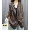 2026 New Women's Retro Print Cotton-Linen Long Sleeve Suit: Stylish, Casual, Versatile