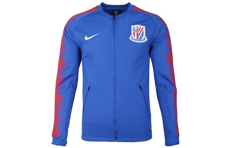 Nike Jackets Men s Royal Blue Stand Collar Moderate Other AR4506-480 M