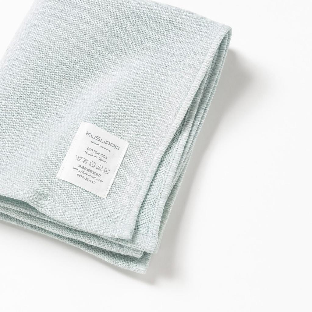 Kusubashi Monori Imabari Towel KuSu POP Twill Gauze Face 32 x Made in Product Number Gauze/Triple Towel, Blue, Approx. 80cm, Japan, 1-69031-31-B