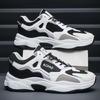 Herrenschuhe Frühling, Sommer und Herbst atmungsaktives Mesh Sportliche Freizeit-Laufschuhe Herren Studenten vielseitige höhenverstärkende weiße Trendschuhe
