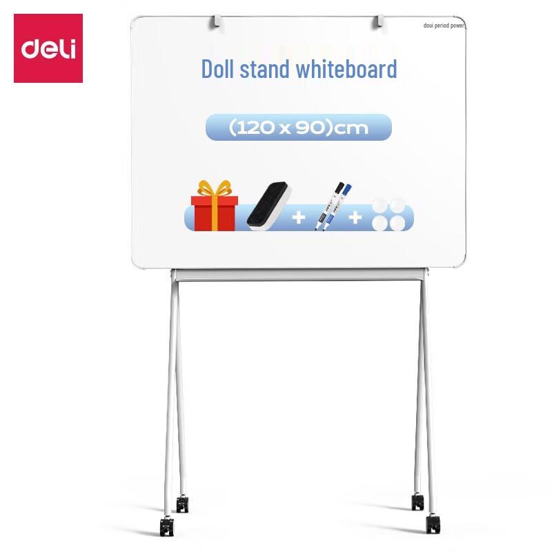 Deli Magnetic Whiteboard with Stand