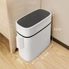 12L Smart Pressing Type Waste Bins Bathroom Parlor Kitchen Household Storage Bucket Toilet Waterproof Narrow Slot Trash Can