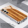 Light Yellow Wood Grain Pattern 2D Phone Case for Samsung S26 S25 S24 S23 S22 S21 S20 A56 A36 A16 - Glass Protective Cover