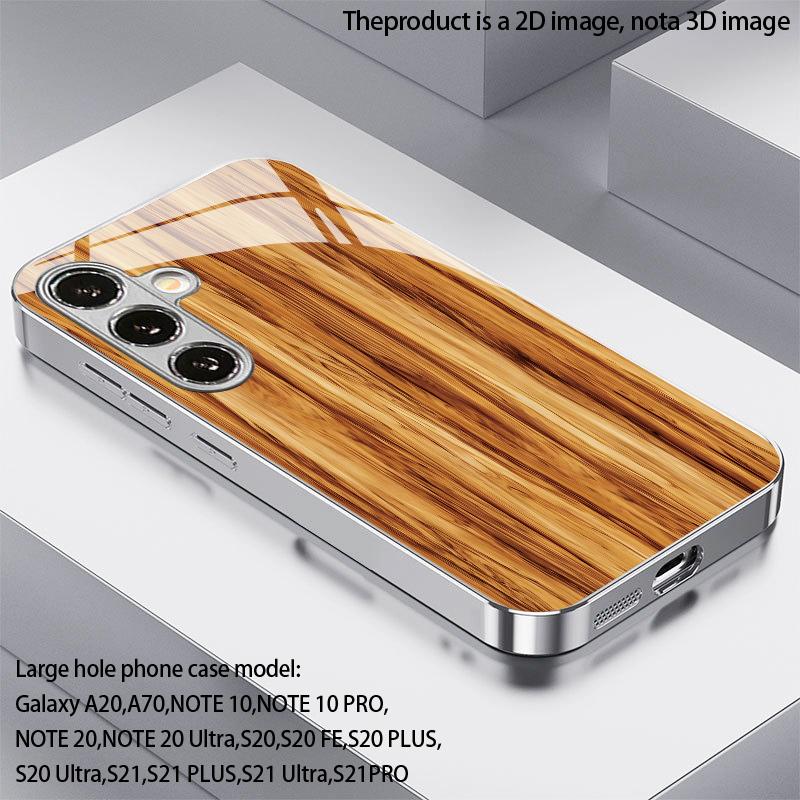 Light Yellow Wood Grain Pattern 2D Phone Case for Samsung S26 S25 S24 S23 S22 S21 S20 A56 A36 A16 - Glass Protective Cover
