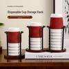 High-Value Disposable Cup Holder & Dispenser for Coffee/Tea Cups - Desktop Storage Rack