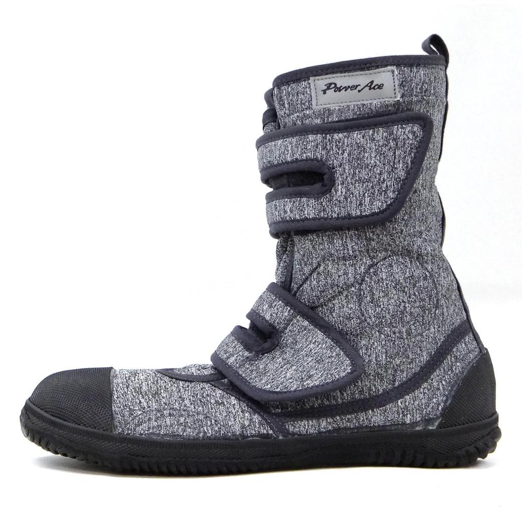 Airtto Power Ace High Guard 221 Safety Shoes with Steel Toe Caps Lightweight and Stretchy Material Comfortable Fit Quick Drying Gray Combination HG221