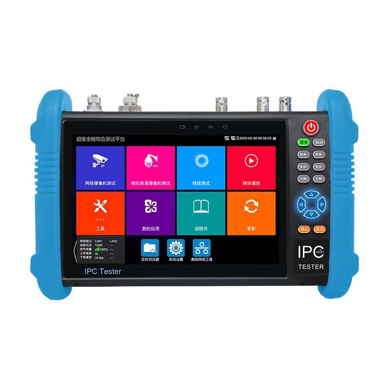 WANGLU Multi-functional Network & IPC Tester CN plug (adapter included)