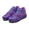 Puma MB.01 Queen City Unisex Sneakers Purple Purple-Glimmer Blue-Atoll 377237-10