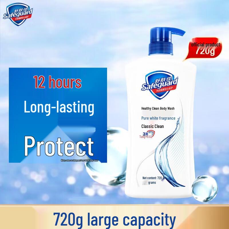 Safeguard Healthy Purifying Body Wash