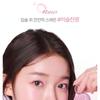lilybyred Balming Dewy Tint Mini Geschenkset - 2 Typen
