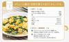 Asahimatsu Foods Shin Asahi Tofu for Commercial Use 1/60 HO 500g