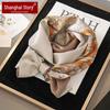 Shanghai Story Women's 100% Silk Double-Sided Scarf