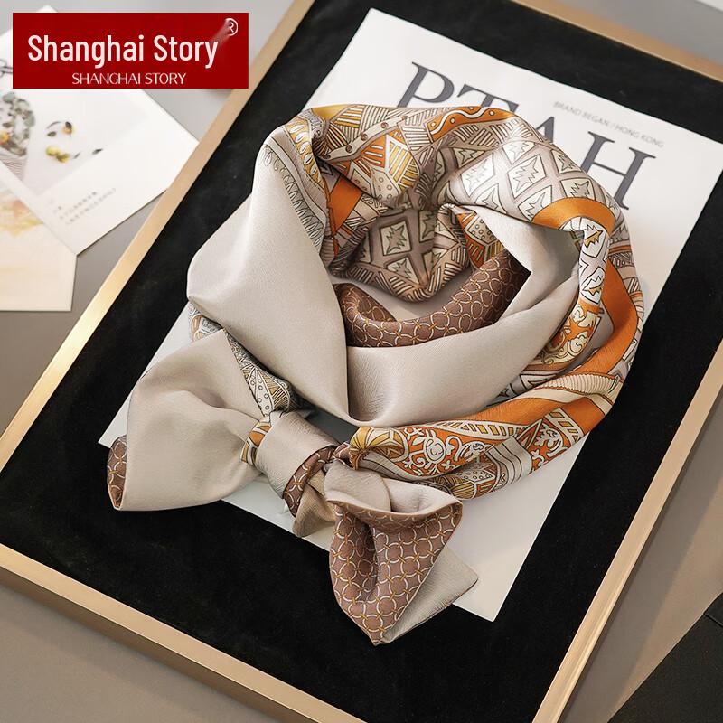Shanghai Story Women's 100% Silk Double-Sided Scarf