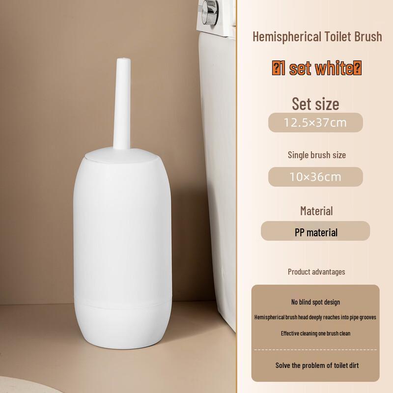 

Cmaos Wall-Mounted Toilet Brush Set