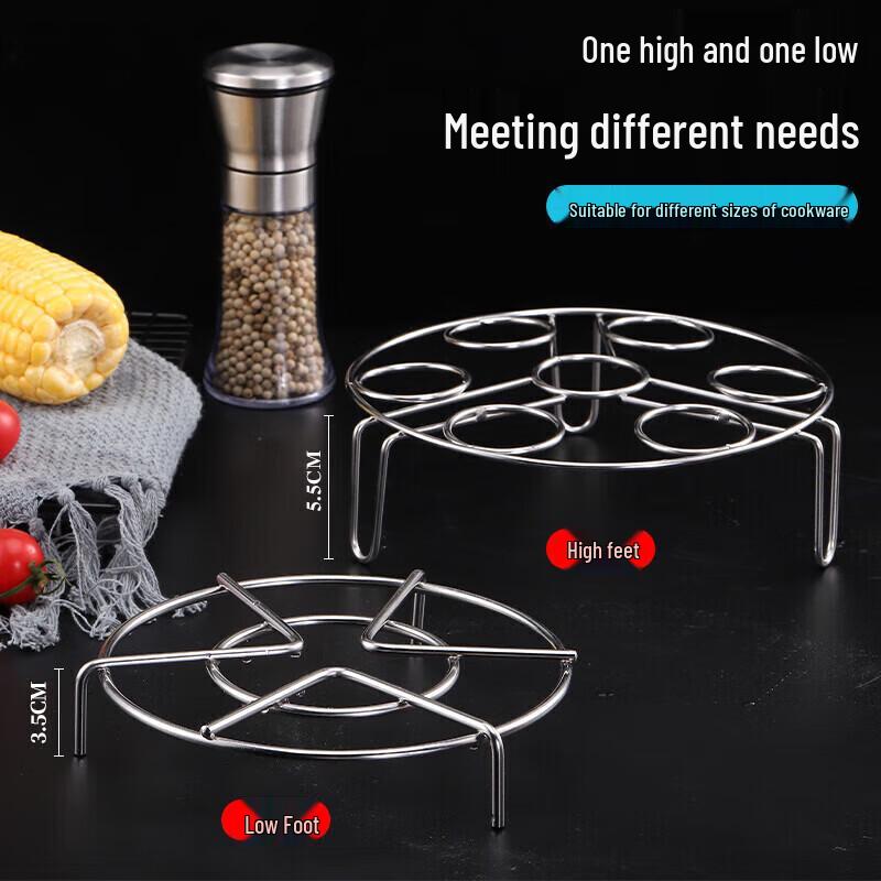 maxcook 304 Stainless Steel Steamer & Grill Racks