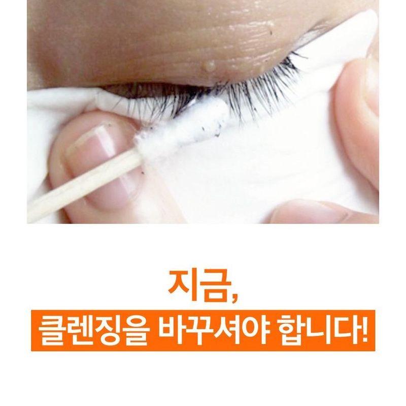 SUNGBOON EDITOR - Green Tomato Deep Pore Clean Enzyme Powder Wash