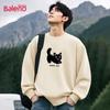 Baleno Men's Fleece-Lined Crewneck Sweatshirt