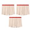 Men's Natural Color Cotton Antibacterial Boxer Briefs 3-Pack