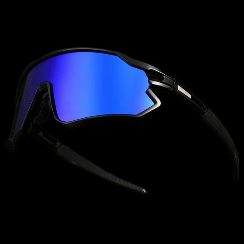 Mi Ling Sports Cycling Sunglasses