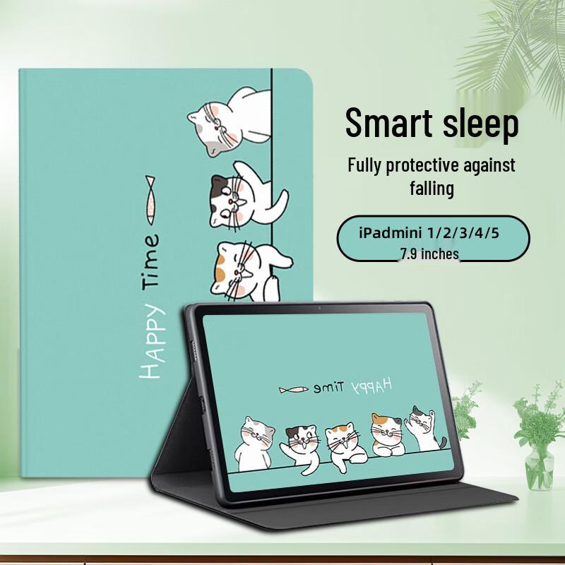 Jiang Ming Cartoon Anti-Fall iPad Protective Case