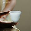 Small Tea Ice Jade Porcelain Tea Cup Ceramic Teacup BowlPuera Cups Gongfu Tea Supplies Teacups Ceremony Puera Beautiful Chinese